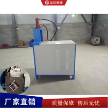 液压方管切断机 槽钢角钢切割机 装饰管材切断加工下料设备