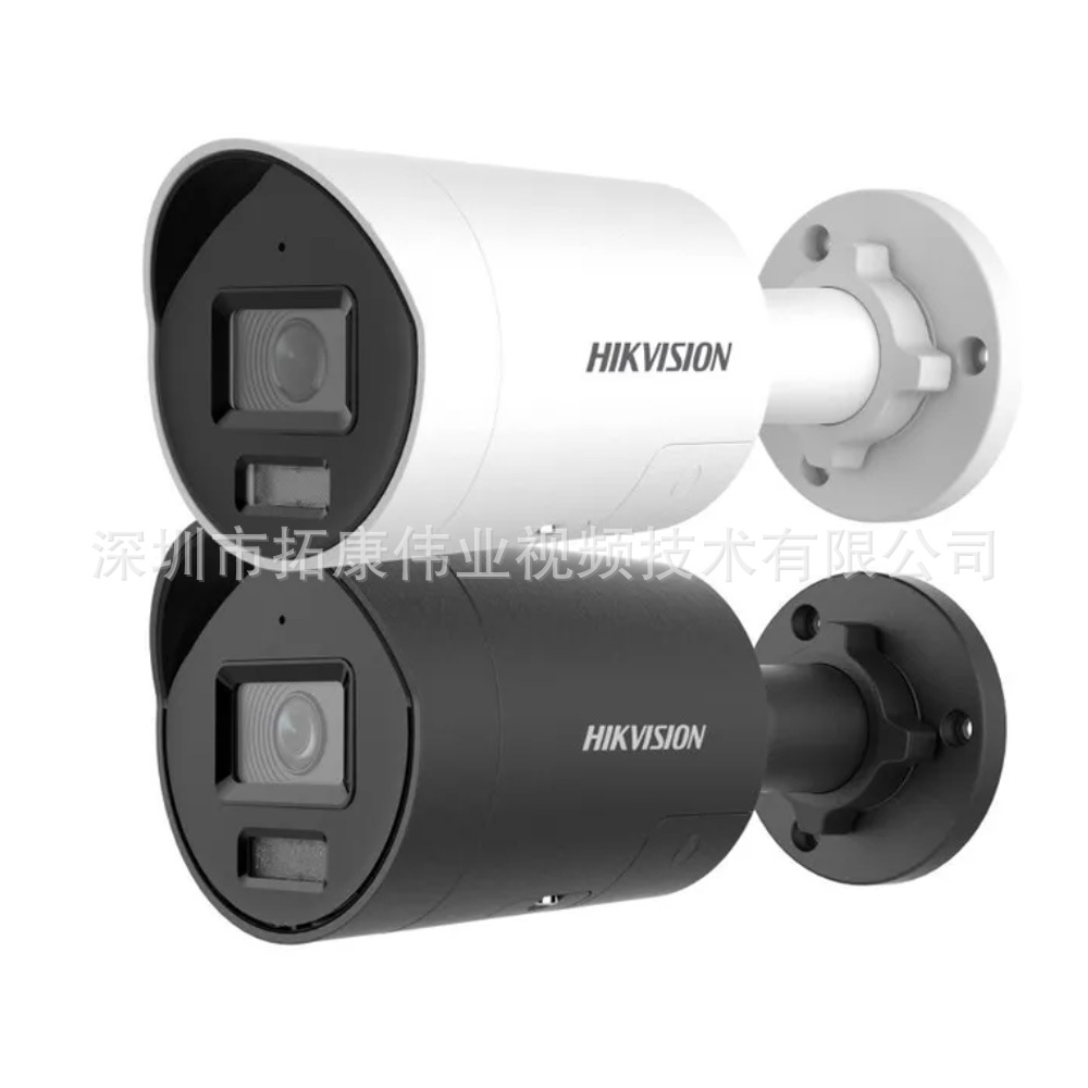 DS-2CD2087G2H-LIUSL(含税)海康Hikv 8 MP Mini Bullet ip Camera