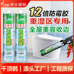 ǧ��Q1688��ù�����z�N�l�RͰĘ���ܷ���߅�LЧ��ù͸�������z��