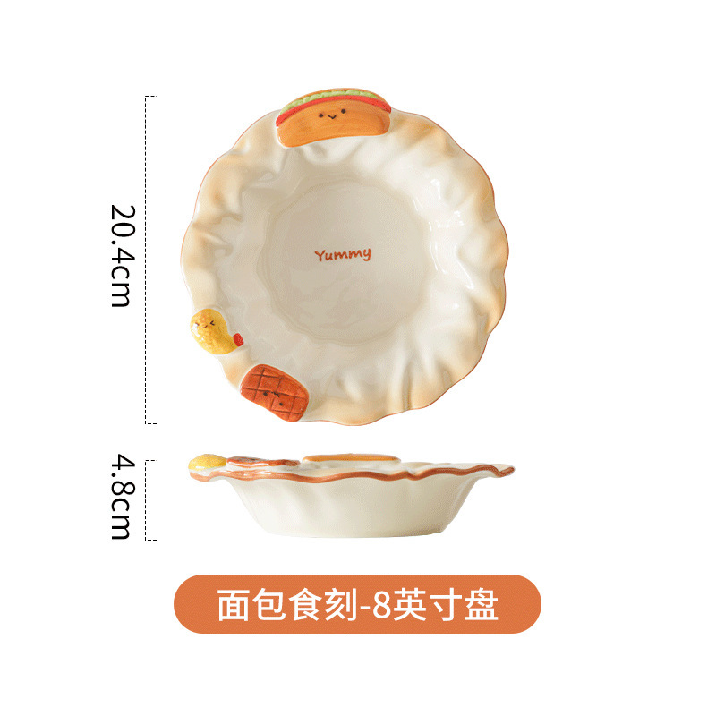 批发可爱面包陶瓷餐具家用碗甜品曲奇饼干高颜值圆盘米饭碗勺盘子|undefined