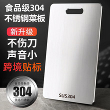 304���P䓲˰�316��̖�p���ù������ÏN���в�ߦ�����羳�N��