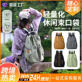 足球护腿板;足球服;运动背包