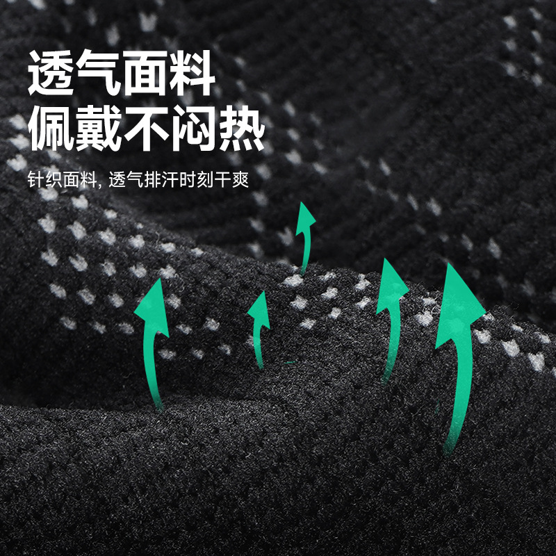 Rodilla de baloncesto masculino profesional correa protector cuatro estaciones fábrica al aire libre al por mayor meniscal presurizado montaña correr