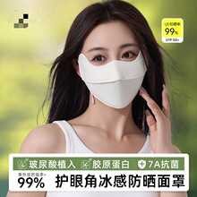 ����ͬ��2026͸�������ֵ������Ů�ļ���������⾀�o�۽����