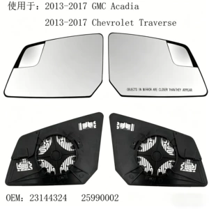 25990002 223144324 is suitable for 13-17 GMC Acadia Chevrolet Traverse rearview mirror