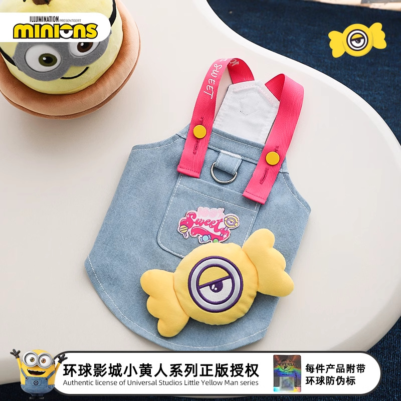 Minions Little Yellow Man Dog Clouds Four Seasons Universal Dopamina Caramelo Falda de mezclilla Falda de tirantes de gato Verano
