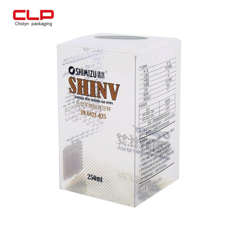 上海工厂PP斜纹包装盒pp磨砂塑料盒子礼盒印刷斜纹折盒防刮花