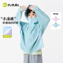 男童连帽儿童夏季开衫