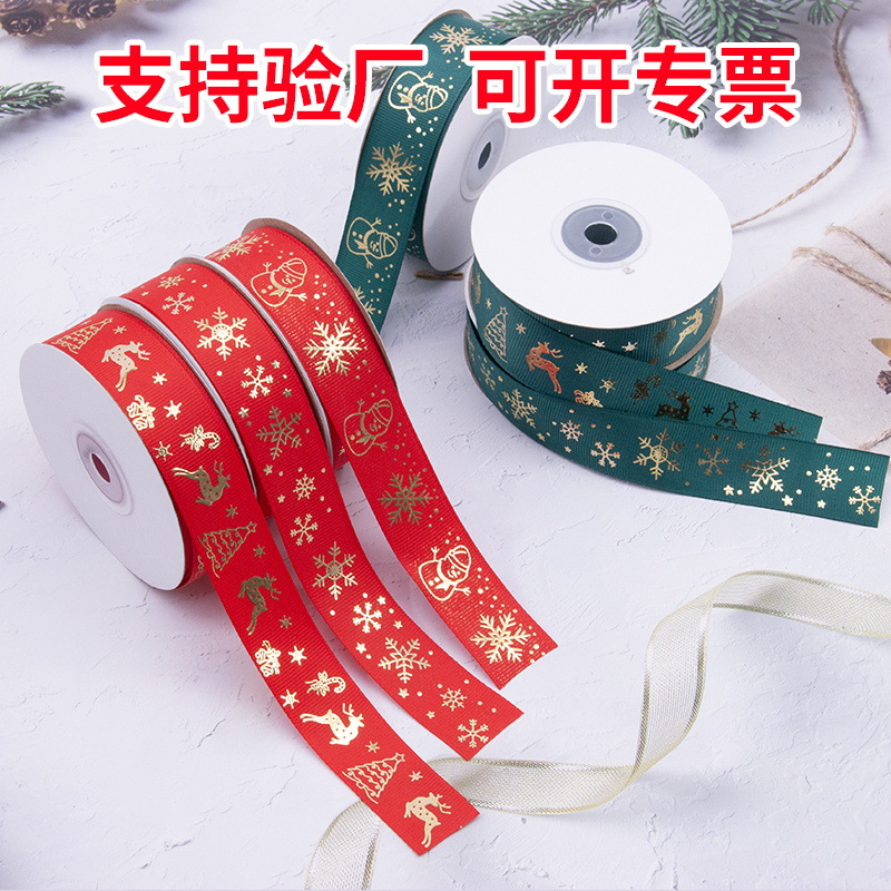 Nueva impresión de cinta de costilla de Navidad 2.5cm caja de regalo de Navidad embalaje cinta de colores cinta Tianyi Mei