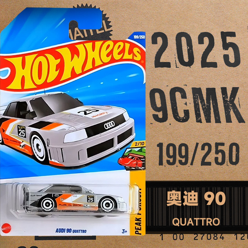 Rueda caliente C4982 Puka2026B McLaren F1 Ferrari Pagani Porsche Bugatti modelo de aleación