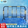 警示市政工程防撞围栏
