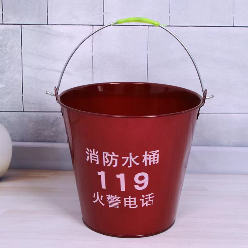 厂家现货供应铁桶消防桶水桶外贸铁皮桶储物圆桶防漏耐用储水桶