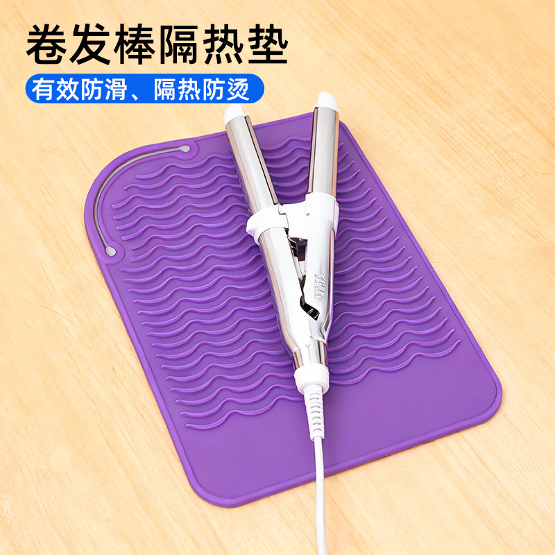 헤어컬러기 및 헤어 스트레이트너용 단열 매트, 고온에 강한 미끄럼 방지 및 화상 방지 실리콘 매트, 미용 도구 보관 및 물 배출 매트