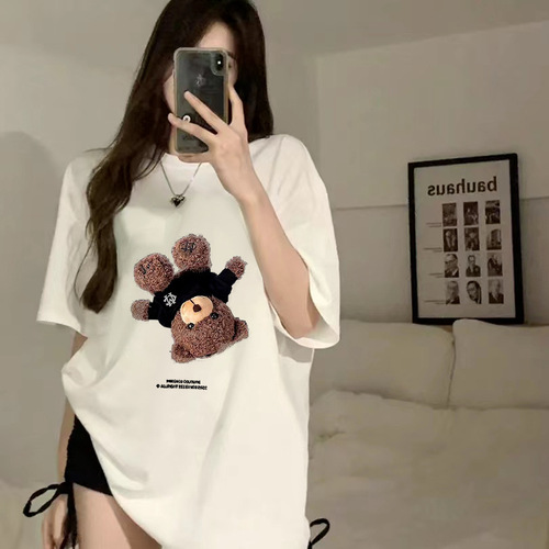 Milk Silk 180g Double Polished Women's Short Sleeve T-Shirt Korean Style Loose Casual Harajuku Top Chic Hong Kong