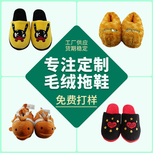 ë�q��߶� �ƹ��Є�����ż���� ���⿨ͨ��Ь�S�ҁ�D��� ���a