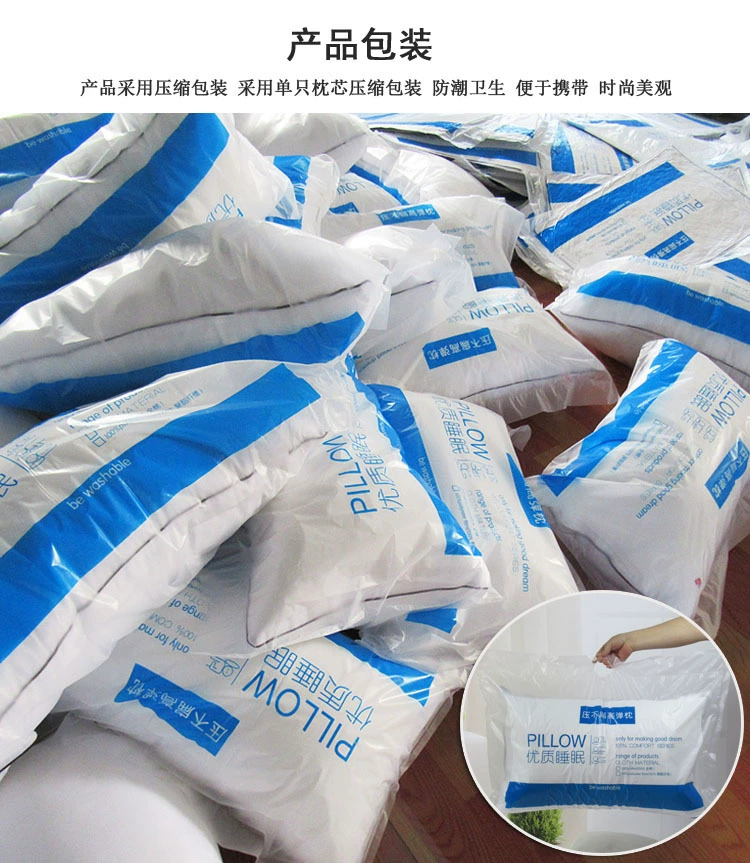 Прилавки Explosive Live Memory Cotton Pluffy Pillow Pillow Hilton Hotel Pillow Pillow Core Pillow Household