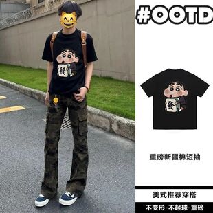 290�������·��lؔ��ʽ�͹ſ�ͨ��Ů�ļ�����T�����䳱��hiphop��