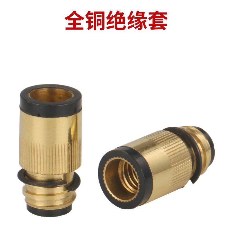 ガス溶接350/500a二保溶接ガン絶縁カバーナット銅芯樹脂繊維全銅絶縁筒体|undefined