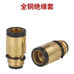 Gas shielded welding 350/500A secondary shielded welding gun insulated sleeve nut with copper core resin fiber full copper insulated cylinder