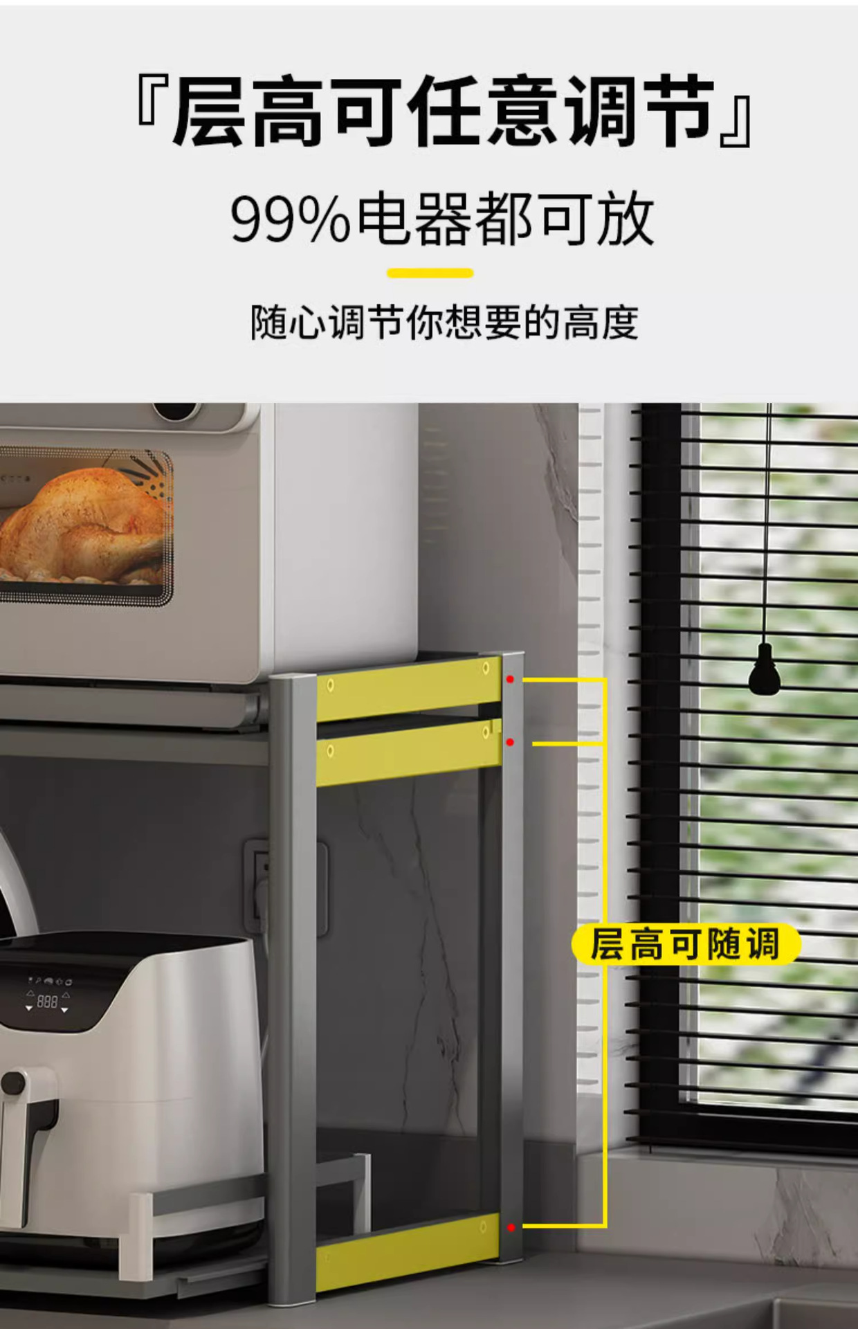 详情图片_7.png