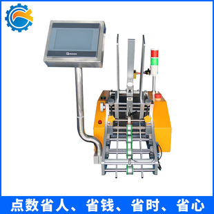 �ͼ��C ȫ�Ԅ��f�����c���C ���ټ�����퓙C A4�����l���C