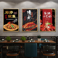PK7J Crawfish BBQ Restaurant Decorative Wall Art, Night Snack Eatery Wall Stickers, Food Stall & Dining Hall Decorative Advertisements