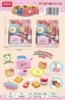 1368-35 Mengfu Breadr