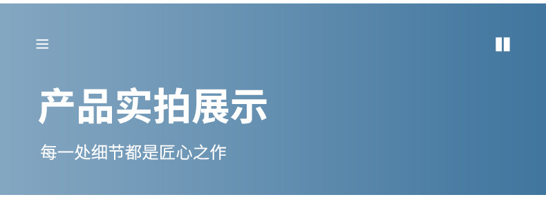 详情页(杜邦袋)_12