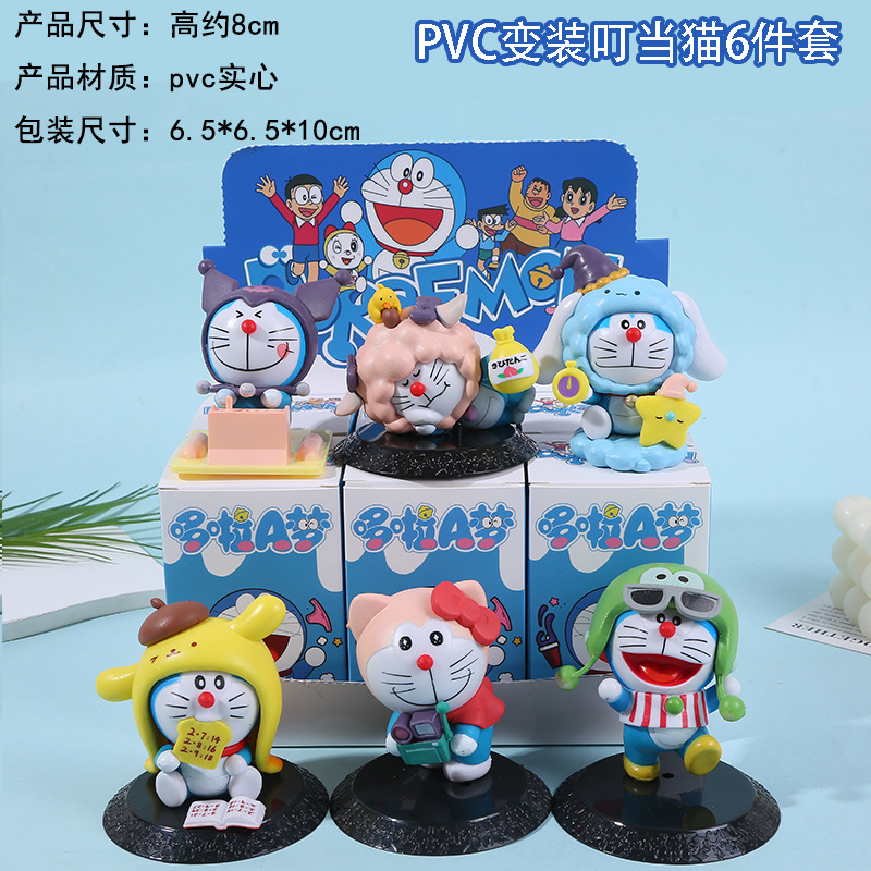 Melody caja ciega moda juegos de PVC hechos a mano adornos perimetrales regalos juguetes series de muñecas regalos al por mayor