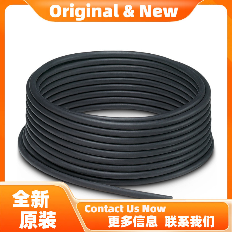 菲尼克斯SAC-3P-100,0-PUR/SH-0,34 - 电缆 1501702