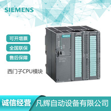 S7-300plc SM 321ģ6es7321-1bl00-0aa0 24VDC