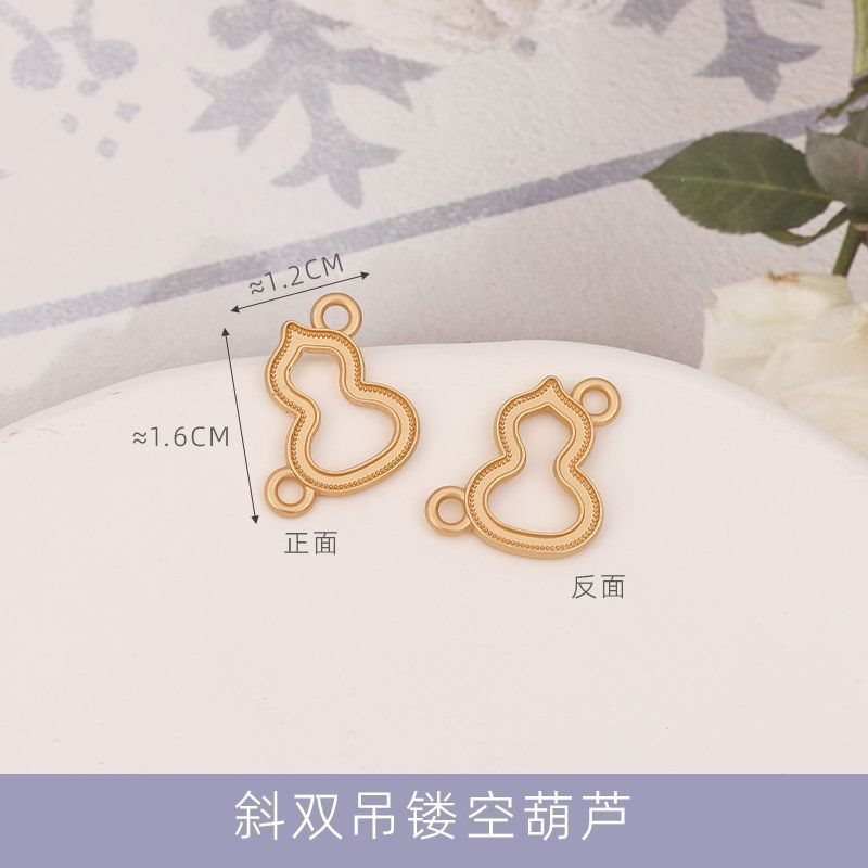 宋锦中式吊坠压襟手工底托双面双吊古风拍照配饰挂件饰品材料|undefined
