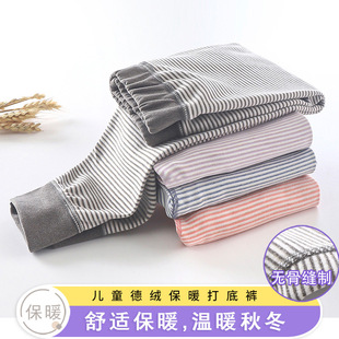 Children's leggings baby 2023 autumn and winter new autumn pants medium and big children plus thick velvet children's warm pants