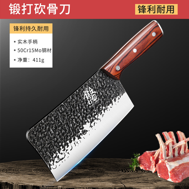 Cuchillo de cocina doméstico Longquan cuchillo de corte de hueso conjunto de cuchillo de corte de cocina completo sin molienda forjado afilado cuchillo de corte de carne acero manganeso