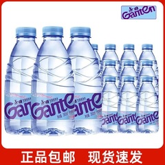 Jingtian 飲料精製水 360 ミリリットル全箱 24 ボトル小ボトル飲料水本物の学生寮会議卸売