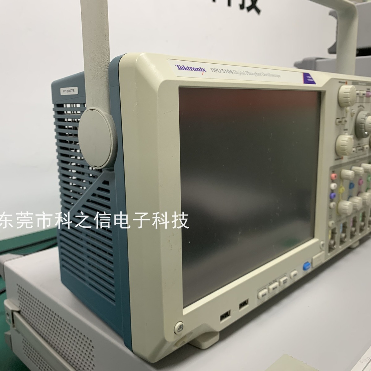 销售Tektronix/泰克 MSO5054 DPO5104  MSO5104示波器
