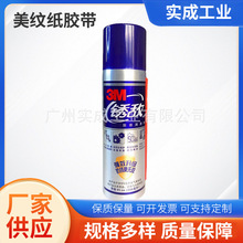 ���̹��I�����O��Cе�๦����܇�T���T�i�ӹ����P������