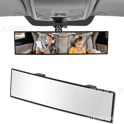 Wholesale car large field of view rearview mirror rearview mirror rearview curved mirror anti-fog anti-glare indoor rearview mirror mirror blue (Sun visor rearview mirror) - white-mirror-3r-300mm