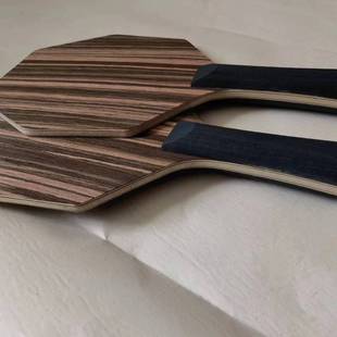 Cybershape Ebony Material Table Tennis Blade Racket