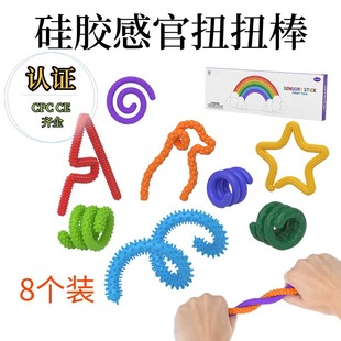 �羳��Ʒ���z�й�ŤŤ�l Fidget Toys��ͯ�й�ŤŤ�����ǽ≺���