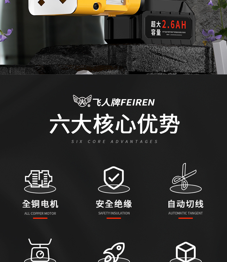 8ad45de3-1bf7-4564-bbc5-3c163b9c7dd9.jpe