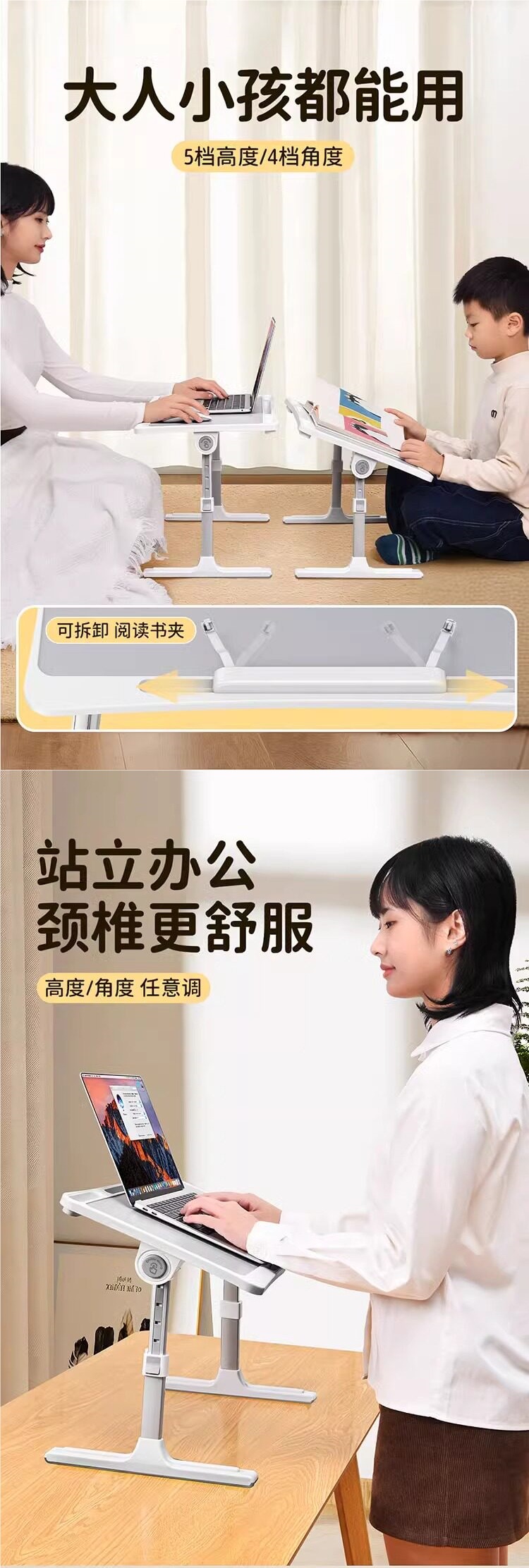 Car-Mounted Small Table Board for the Back Seat, Foldable Car Interior Study and Homework Tool, Rear Seat Writing Desk for Car Use