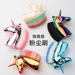 Wholesale unicorn dust brush manicure dust brush face brush dust brush horse head brush ins style Japanese nail brush