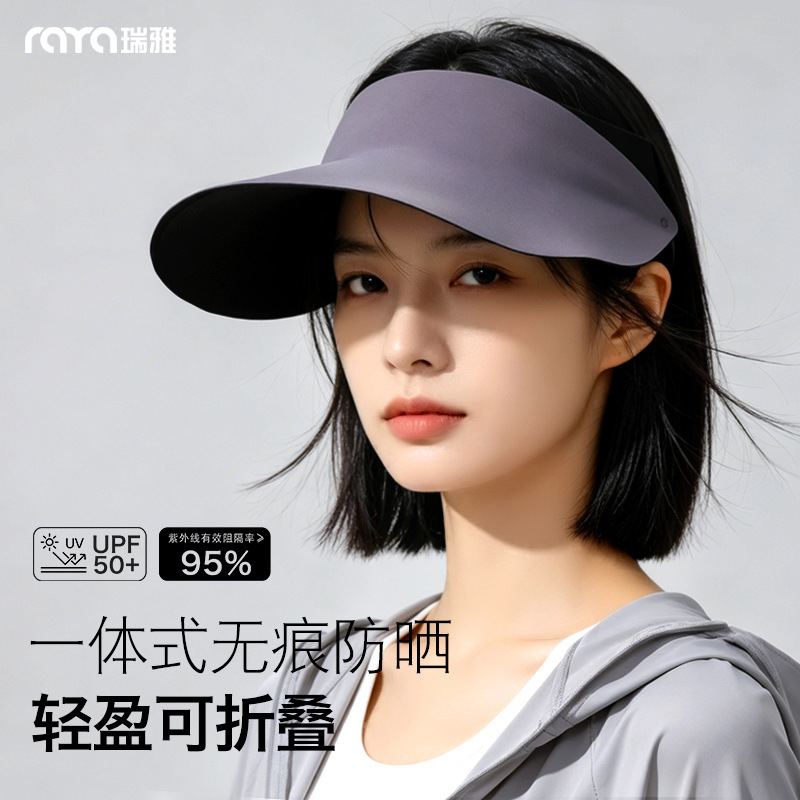 Summer sports foldable sun hat solar-powered