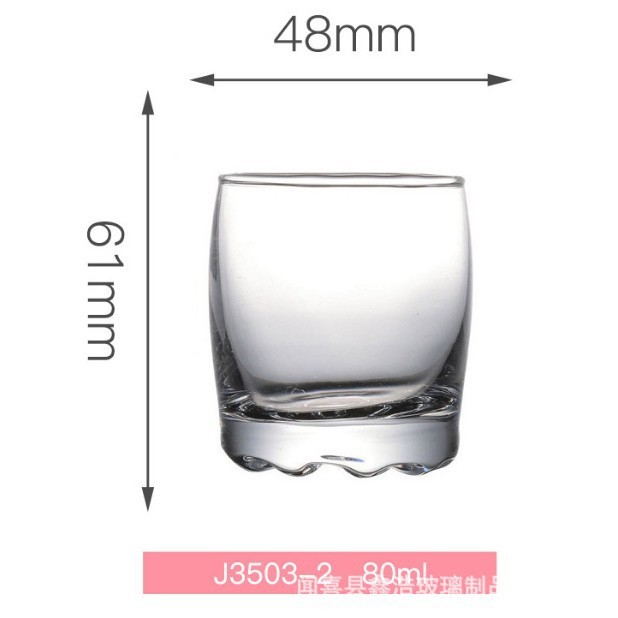 青のリンゴのガラスの小さい杯の白い杯の酒の壺の酒の杯の小さい一口の杯の酒の器は強い酒のスーツを飲んで卸売りします。|undefined