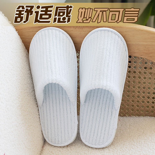 Hotel disposable non-slip guest slippers made of hessian cotton, suitable for inns and guesthouses, washable slippers