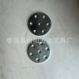 库存五金工具;船用五金配件;通用五金配件