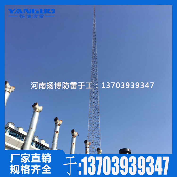 18米三角塔,三角独立避雷塔,三角形避雷针塔 变电所独立三角塔