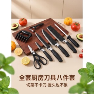 �羳�F؛�N���׵��W�y�������׺ڰײ�ɫ�Y���b���P䓵������b���l