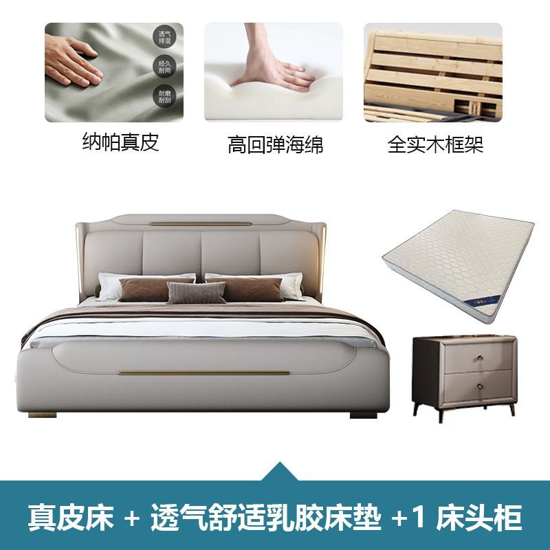 인기 야간 조명 싱글 침대 + 통기성이 좋고 편안한 라텍스 매트리스 + 캐비닛 1개